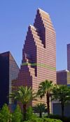 700 Louisiana St photo